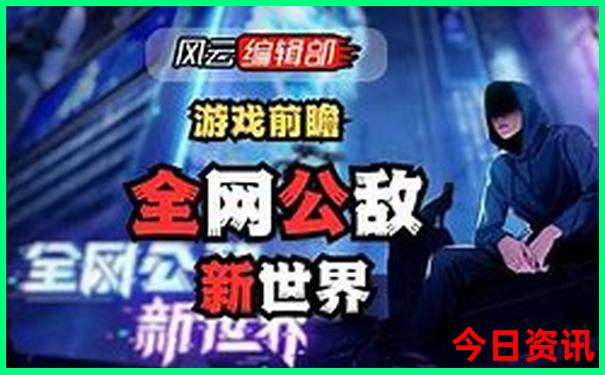长春旅游必去十大景点