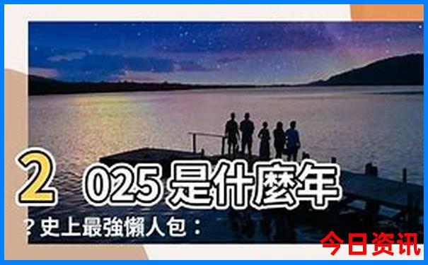 重庆附近一日游最佳景点