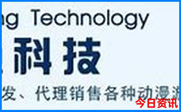 大乐开奖结果号码开奖结果