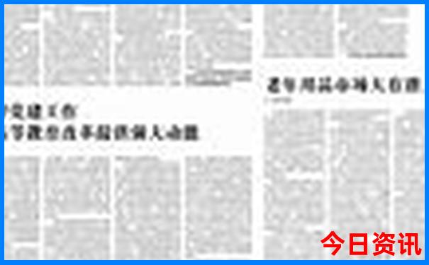 北京的长城景点有哪些