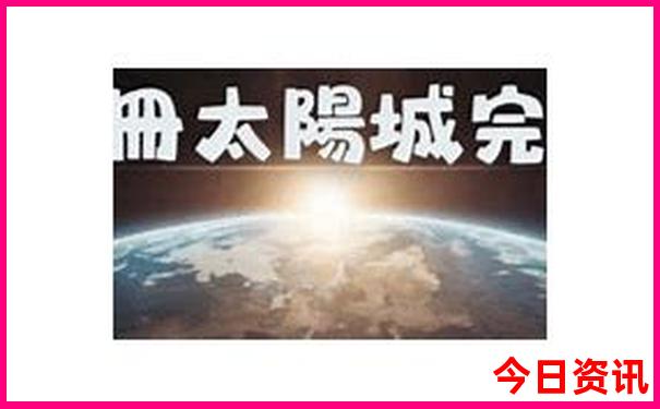 南京五日游经典路线