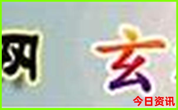 国内适合老人旅游的地方有哪些